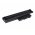 Battery for IBM ThinkPad X60s series 2200mAh