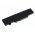 Battery for Lenovo IdeaPad Y550 4186