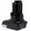 Battery for AEG type 584932