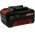 Battery Einhell Power X-Change for leaf blower GE -CL 36 Li E - Solo