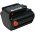 Power battery for cordless shrub shear Gardena EasyCut Li-18/50
