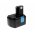 Battery for Power Tool Hitachi Drill DS14DV (2BFK) 2400mAh NiMH