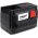 Battery for power tools Gardena CST 2018-Li / type 8835-U