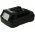 Standard battery for cordless impact drill Makita DF332DSME/Z