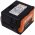 STIHL AK 10 battery for models of the COMPACT battery system e.g. HSA 56, FSA 56 Li-Ion with LED