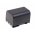 Battery for Canon iVIS HG10