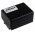 Rechargeable battery for Canon VIXIA HF R300