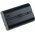 Battery for JVC GY-HD100