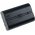 Battery for JVC JY-HD10US