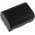 Battery for video JVC GZ-HD520AC 1200mAh