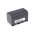 Battery for Video Camera JVC GZ-MS100 1600mAh