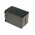 Battery for JVC GR-D244US