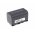 Battery for Video Camera JVC GR-D750 1600mAh