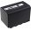 Battery for Panasonic HC-MDH2 / type VW-VBD58