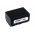 Battery for camcorder Panasonic SDR-S50N