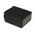 Battery for Video Panasonic SDR-H288GK 4400mAh