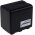 Battery for Panasonic type VW-VBT380 (Please note: Only suitable for HC-V110, HC-V130 and HC-V710! ) 3400mAh