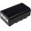 Battery for video camera Panasonic HC-MDH2