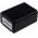 Battery for Video Panasonic HC-750EB