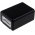 Battery for Video Panasonic HC-550EB