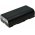 Battery for Samsung VM-A2300 2600mAh