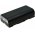 Battery for Samsung VM-A5500 2600mAh