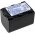 Battery for Video Camera Sony HDR-UX3E 1300mAh