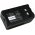 Battery for Sony Video Camera CCD-TR23 4200mAh