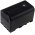 Battery for video Sony PMW-200