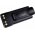 Battery for radio Motorola XIR P6620