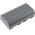 Battery for barcode scanner Casio DT-X30G