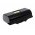 Battery for Scanner Intermec 740 Color series