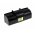 Battery for Scanner Intermec 730 Color