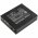 Battery suitable for barcode scanner Urovo i9000s type HBL9000S