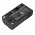 Battery for barcode scanner Monarch/Paxar 6032