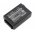 Battery for barcode scanner Psion/Teklogix WA3006