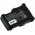 Battery suitable for barcode scanner Zebra MC93 / MC9300