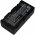 Battery suitable for touchscreen monitor DJI CrystalSky 5.5 CrystalSky 7.85 Type WB37