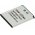 Battery for Yukon Mobile Player YK27041