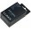 Panasonic Battery e.g. for Lumix DMC-FZ100/ DMC-FZ150 / DMC-FZ45 / type DMW-BMB9E