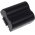 Battery for Panasonic Lumix DMC-FZ50 Serie /DMC-FZ18 Serie Type CGR-S006E