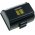 Battery for receipt printer Intermec PR3 smart battery