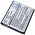 Battery for Oricom Secure SC850 baby monitor