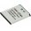 Battery for Sony-Ericsson W300c