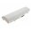 Battery for Asus Eee PC 1001PX white