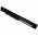 Battery for HP 14-r100 standard battery