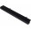 Battery for Lenovo IdeaPad S500