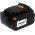 Battery for Dewalt combo pack DCK236C2 (DCD720+ DCD730)