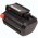 Battery for electric hedge trimmer Gardena EasyCut Li-18/50 / Type BLI-18