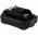 Standard battery for cordless impact drill Makita DF332DSME/Z